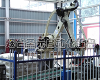 閥口袋全自動機(jī)器人碼垛生產(chǎn)線