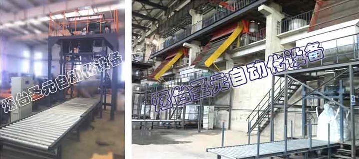 有色礦產(chǎn)、冶金冶煉行業(yè)圖2